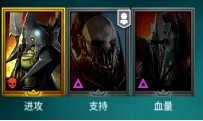 突袭暗影传说五星角色哪些值得培养 各五星培养价值分析
