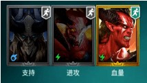 突袭暗影传说五星角色哪些值得培养 各五星培养价值分析