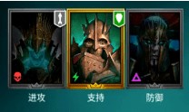 突袭暗影传说五星角色哪些值得培养 各五星培养价值分析