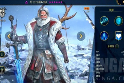突袭暗影传说胎五优秀角色有哪些 胎五优秀角色介绍
