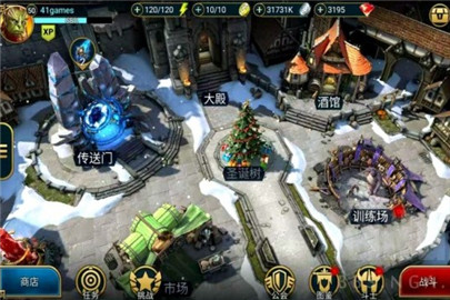 突袭暗影传说新手怎么玩 新手开局优秀角色介绍