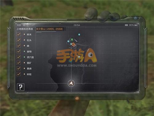明日之后多贝雪山如何生存 多贝雪山生存攻略