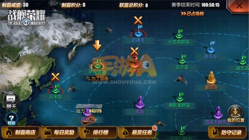 ​突袭战场《战舰荣耀》立体作战制霸全局