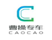 曹操打车app中打车具体操作流程介绍