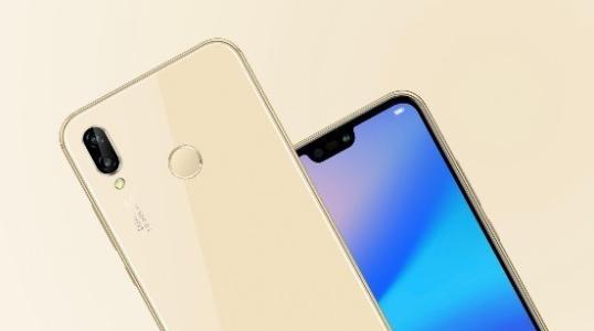 华为nova3e手机中录屏具体操作步骤