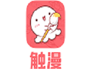 触漫中获得金钻具体操作方法