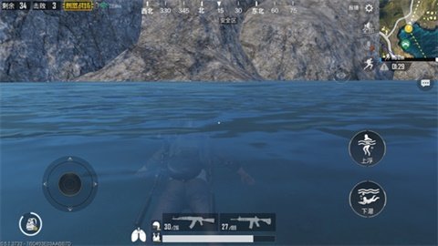 绝地求生刺激战场怎么过河？绝地求生刺激战场过河技巧介绍