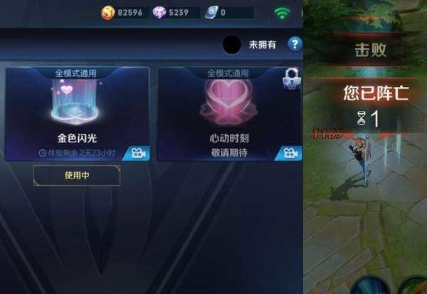 iefans网