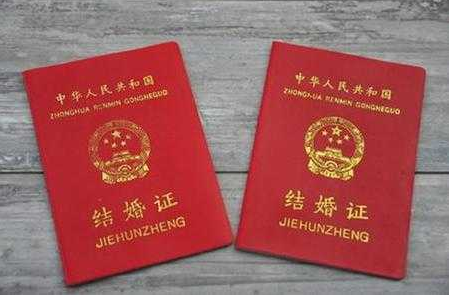 2018年五一民政局放假吗 2018年五一可以领证吗