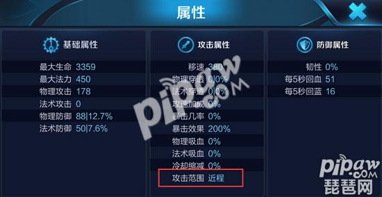 王者荣耀百里玄策能不能触发破晓被动 百里玄策出破晓吗