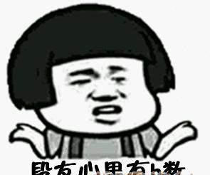 iefans网