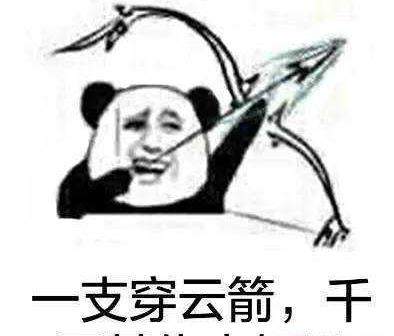 iefans网