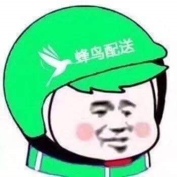 外卖头像怎么制作_外卖头像制作教程【图】