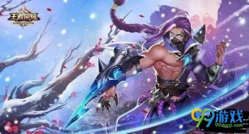 王者荣耀4月23日周免英雄汇总 4月23日周免有哪些