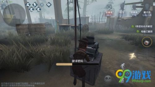 第五人格空军和魔术师哪个厉害 空军和魔术师的对比