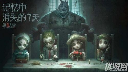第五人格4月26日将更新 第五人格4月26日更新了什么