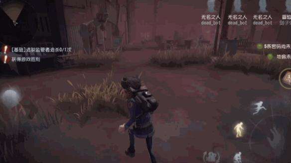 第五人格冒险家怎么用 第五人格冒险家人格加点/技巧攻略