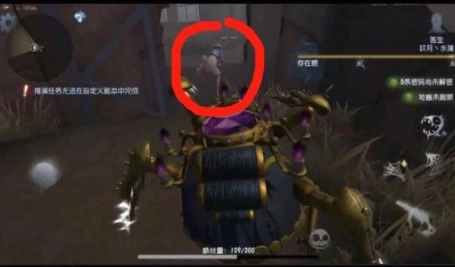第五人格人皇溜蜘蛛方法介绍