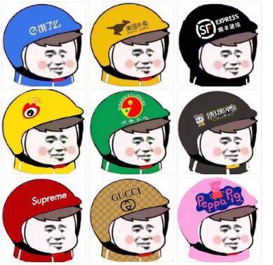 2018外卖头像是什么？2018外卖头像大全【下载】