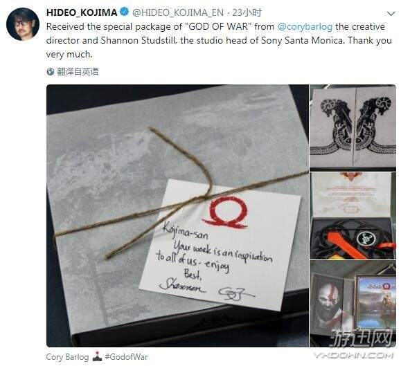 小岛秀夫晒出战神4特别版 总监说您的游戏鼓舞了我们！