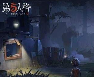 第五人格排位赛什么时候开启？