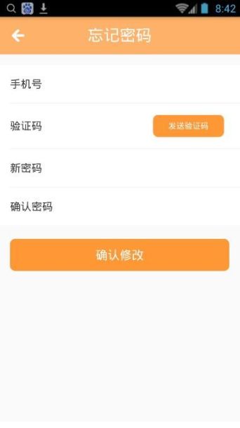 百彩钱包是真的吗？百彩钱包靠谱吗图片2