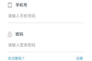 扎堆儿是真的吗？扎堆儿靠谱吗图片1