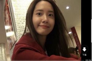 抖音林允儿动态壁纸bgm是什么？林允儿抖音bgm歌曲分享