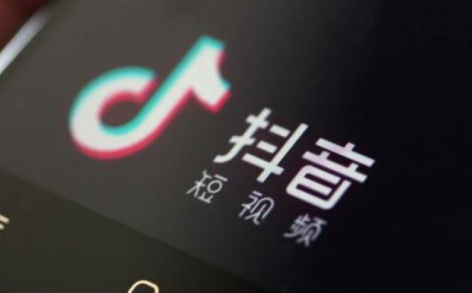 抖音阅后即焚哪里有？表情包地址分享