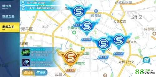 QQ飞车手游街区车王玩法技巧是什么