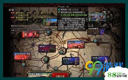 DNF哪个地图好