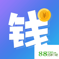 日照贷款app是什么_日照贷款app好用吗_日照贷款app是真的假的