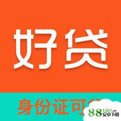 有渔好贷app上征信吗_有渔好贷app审核要多久_有渔好贷app逾期不还会怎么样