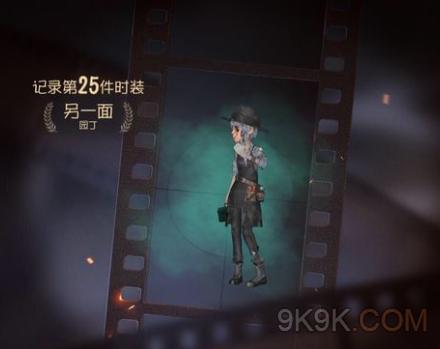 第五人格园丁日记角色剧情副本攻略介绍