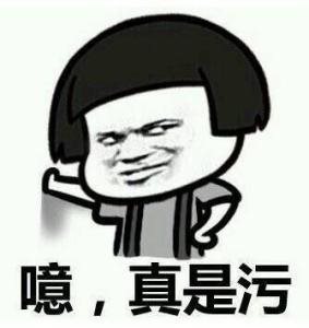 抖音钛合金狗眼下一句_最新抖友段友暗号大全