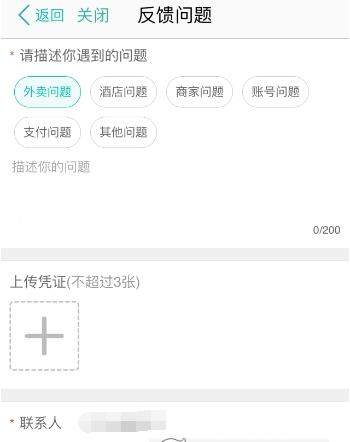 iefans网