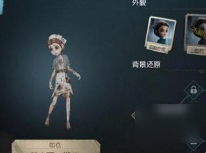 第五人格医生天赋加点玩法攻略