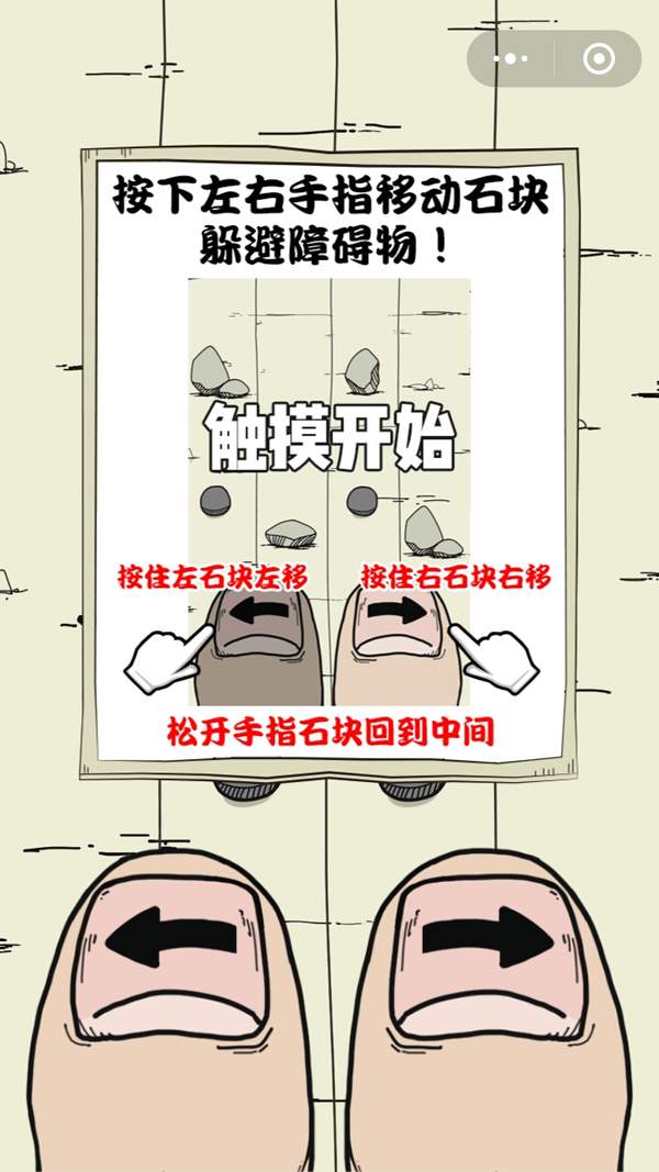 iefans网