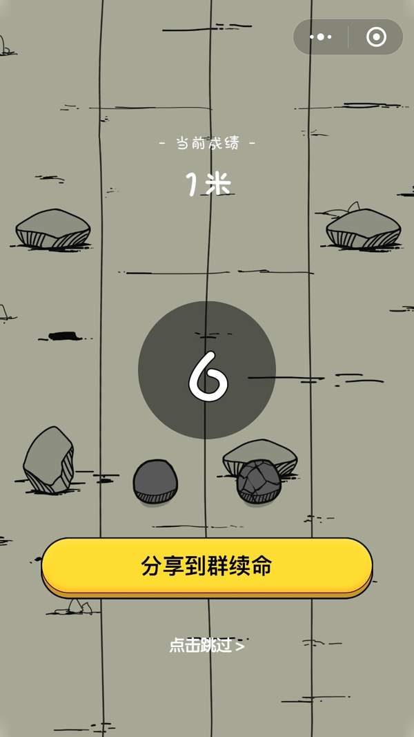 iefans网