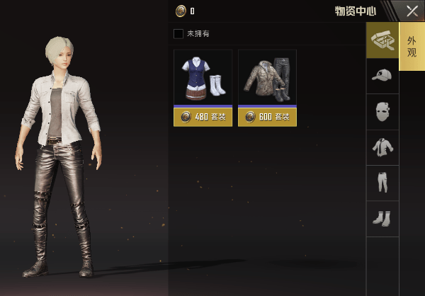 绝地求生刺激战场服饰币怎么获得？绝地求生刺激战场服饰币获取方法