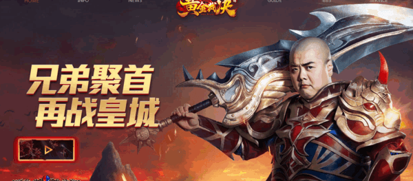 黄金裁决翅膀怎么进阶？黄金裁决翅膀进阶攻略