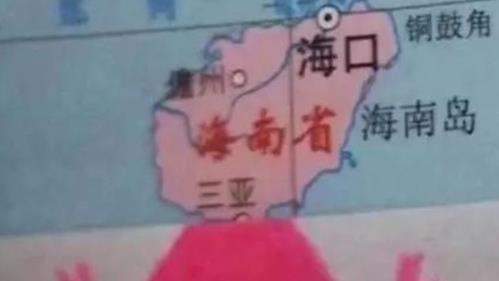 佩奇省是什么梗_佩奇省是哪个省