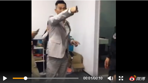 来自渣渣辉的警告是什么意思？来自渣渣辉的警告含义