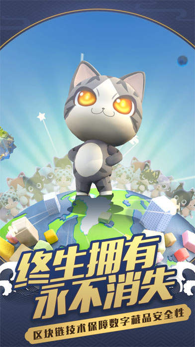 一起来捉妖手游特色介绍_一起来捉妖手游特点介绍
