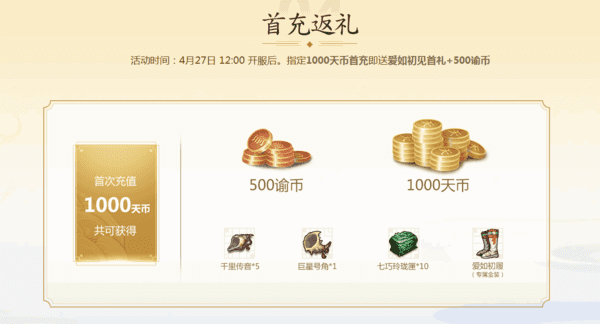 iefans网
