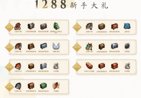 iefans网