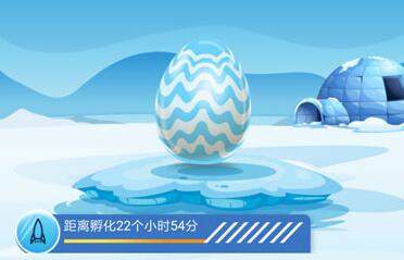 企鹅大陆在哪注册？企鹅大陆注册地址分享