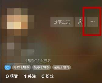 iefans网