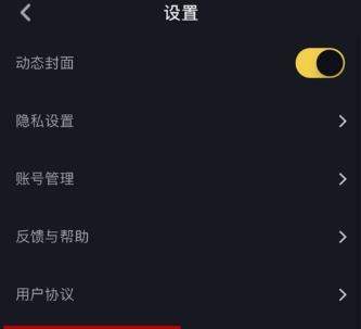 iefans网