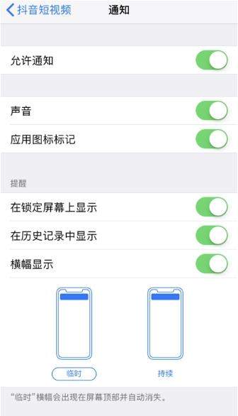iefans网